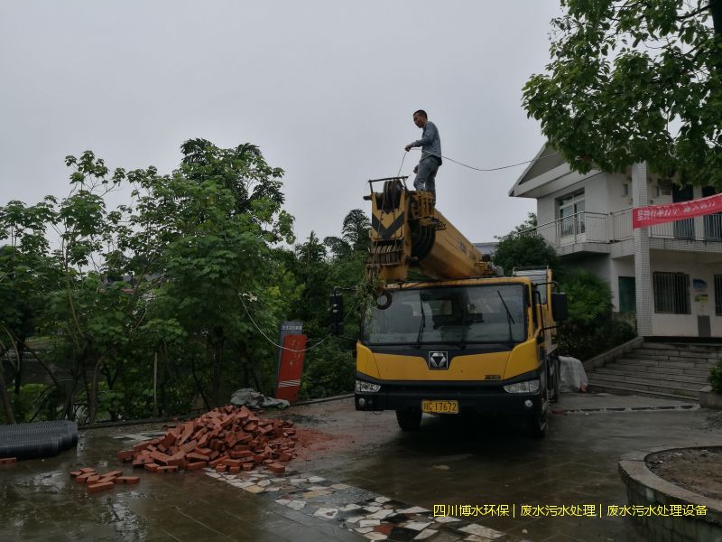 西昌凈化廢水處理設(shè)施廠家