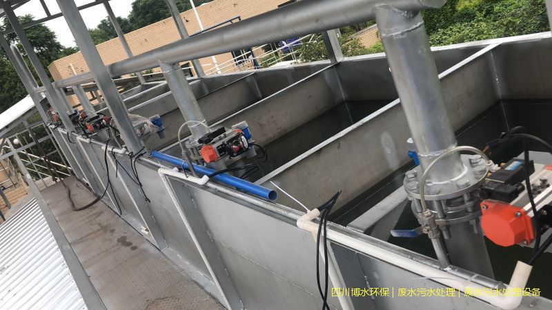 成都處理廢水機器廠家